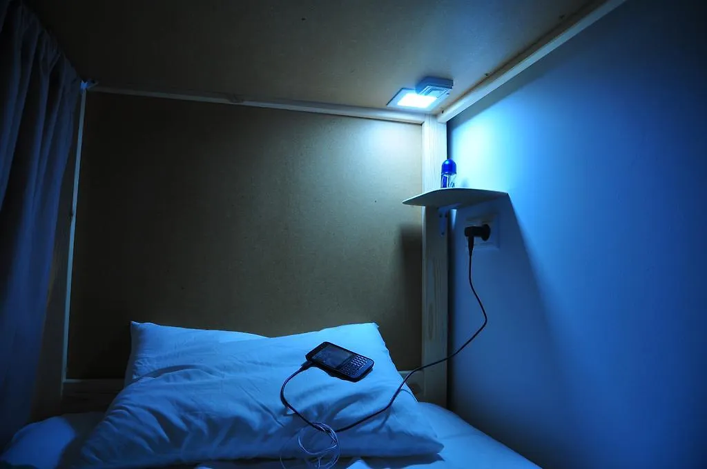 Hostel Sulok Tarifa 0*,